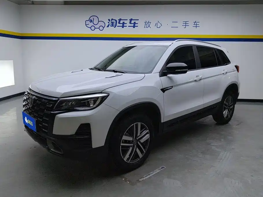 Changan CS75 2025 2024 Enjoyment Edition 1.5T DCT Luxury