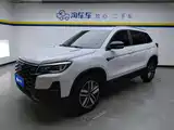 Фото 1 - Changan CS75