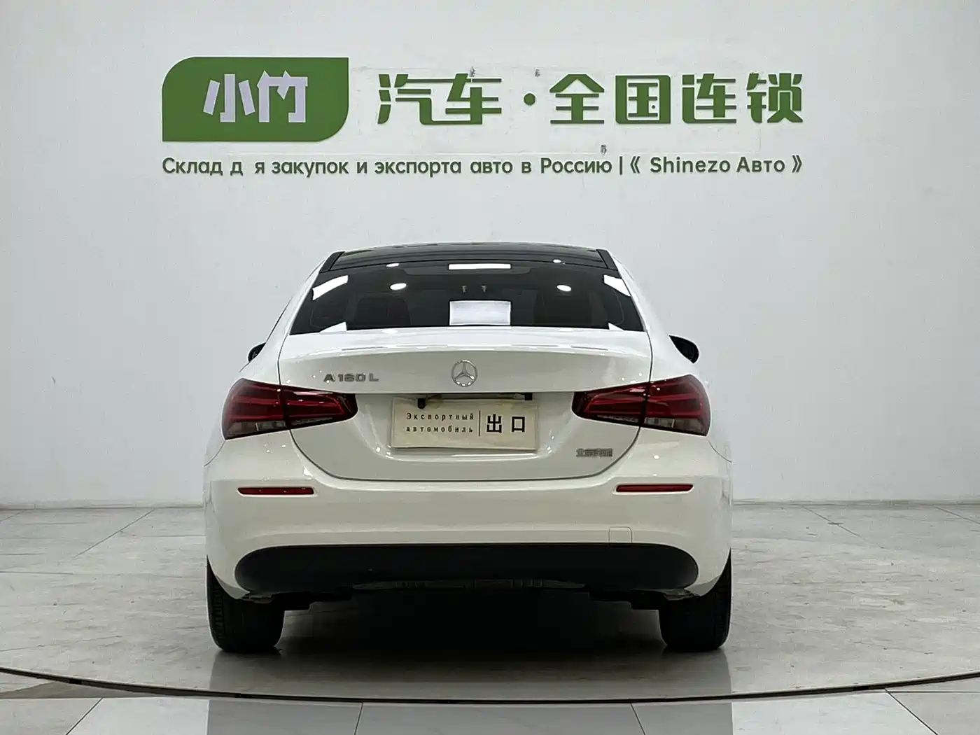 Mercedes-Benz A-Class 2022 A 180 L Sport Sedan фото 6