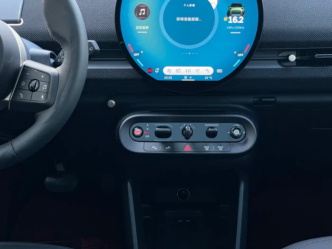 MINI ELECTRIC  ACEMAN