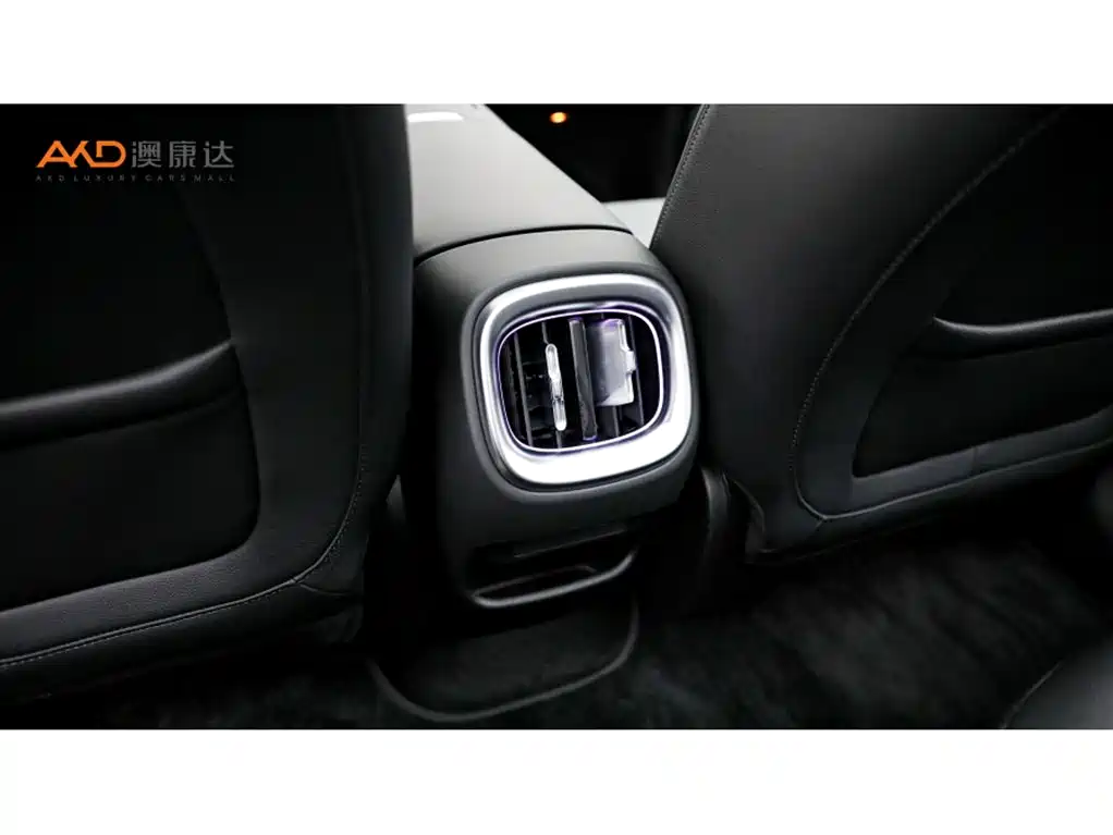 smart Elf #1 2025 2026 Model Smart Upgrade Edition