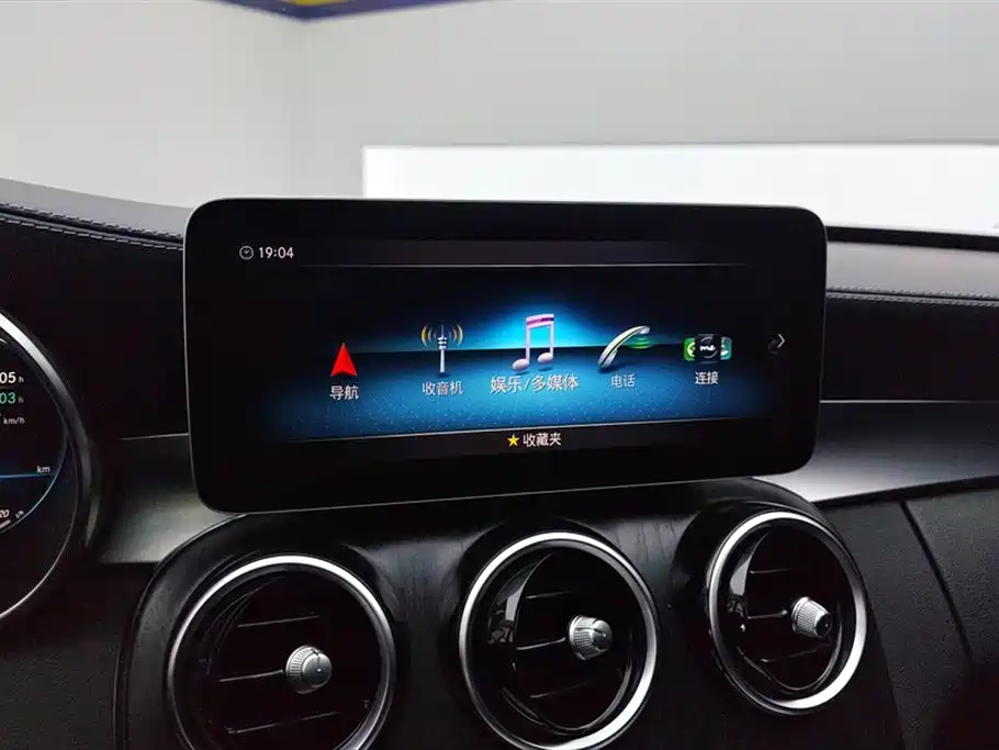 Mercedes-Benz C-Class 2020 Facelift C 260 L Sport фото 13