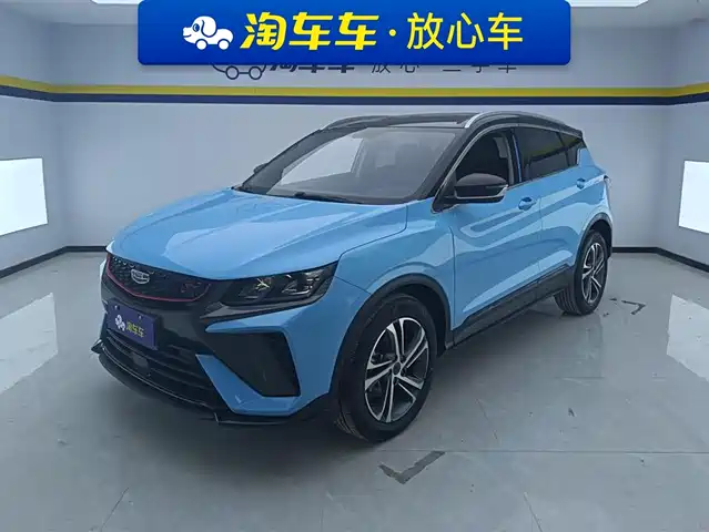 geely-automobile binyue