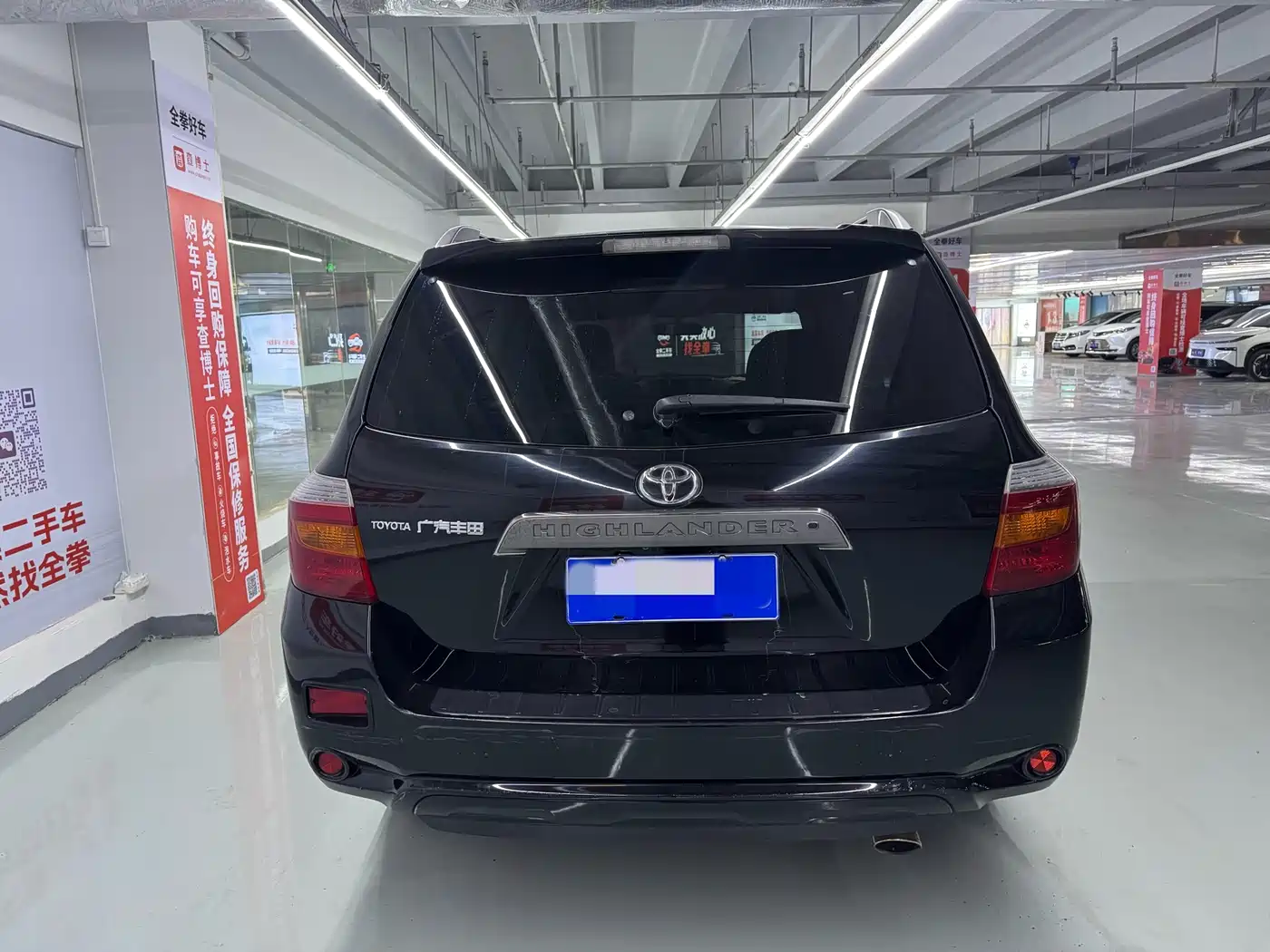 Toyota Highlander 2011 2.7L 2WD 7-seat Luxury фото 5