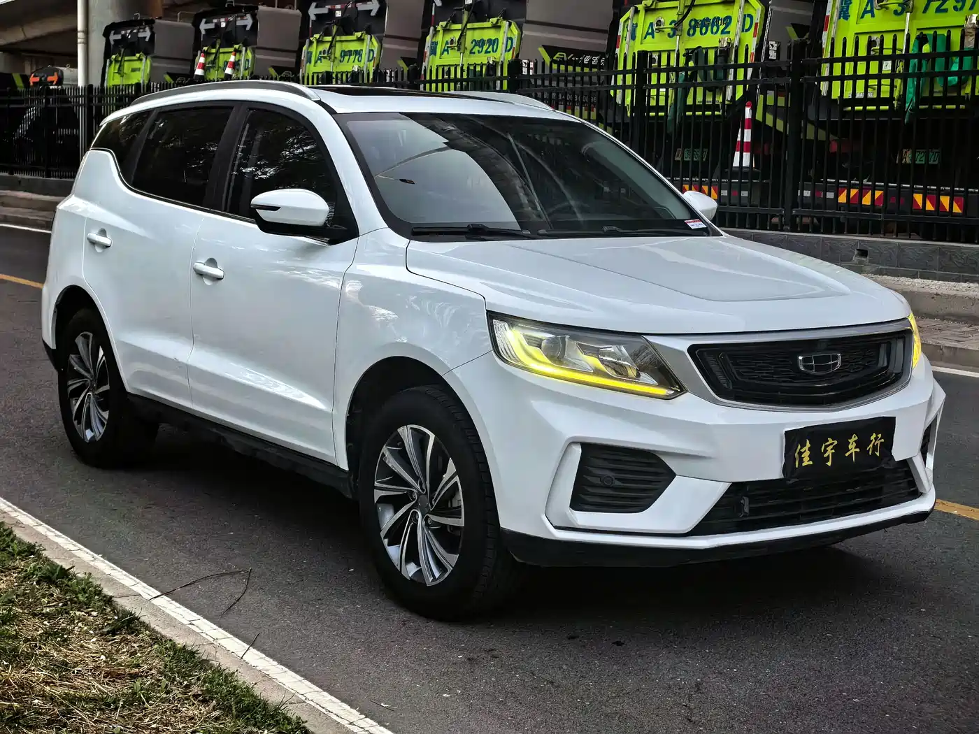 GEELY AUTOMOBILE VISION X6