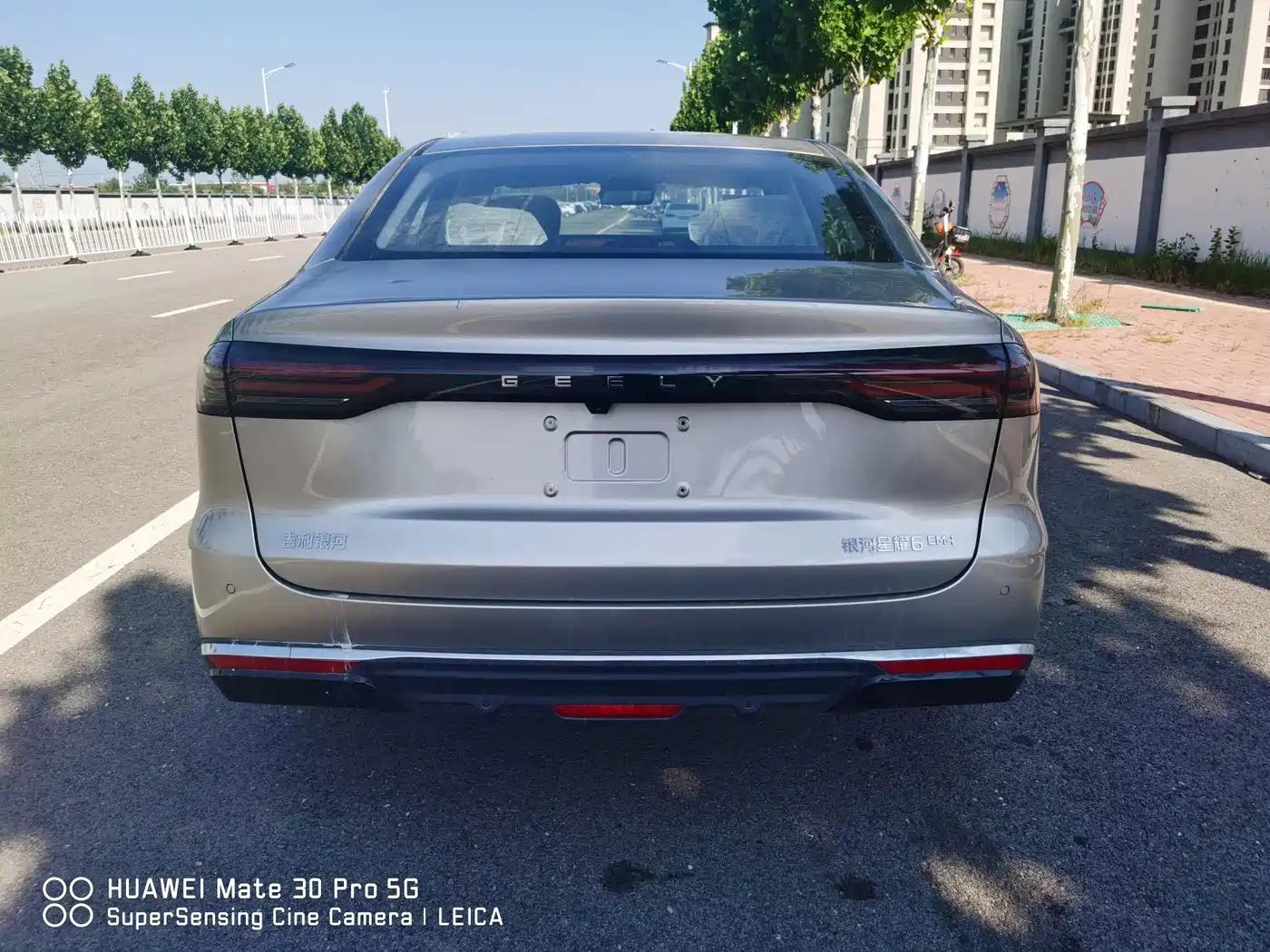 Geely Galaxy Galaxy Stellar 6 2026 2025 125km Long Voyage Edition