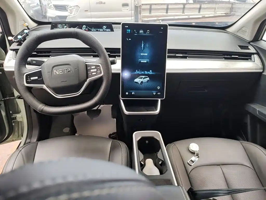 Nezha Auto Nezha AYA 2024 2023 Model 318