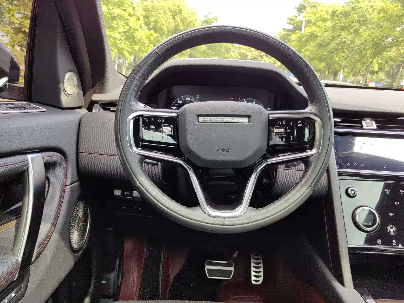 Land Rover Discovery Sport 2021 249PS R-Dynamic SE Performance Technology Edition 5-seater фото 27