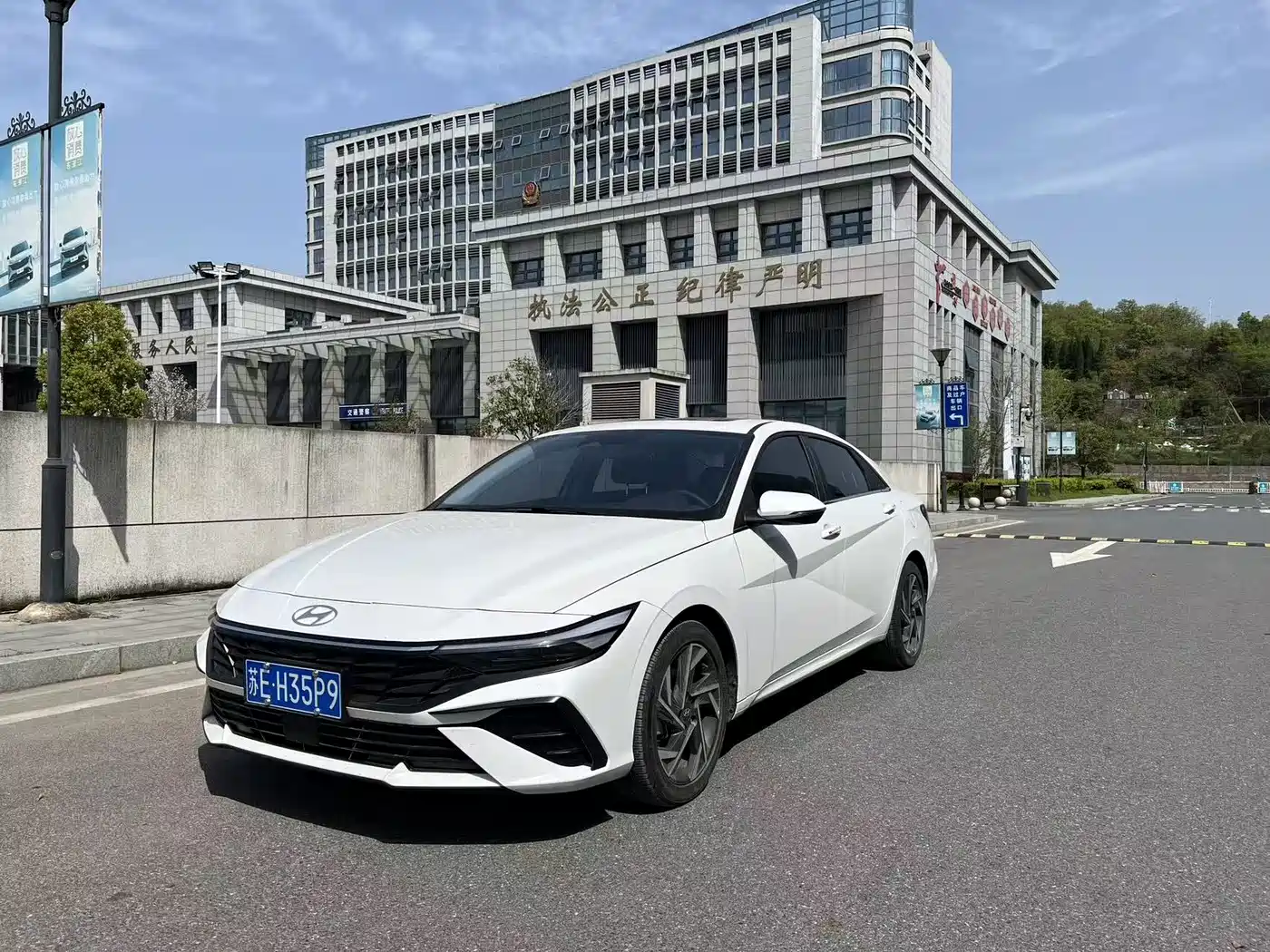 Hyundai Elantra 2023 Model 1.5L CVT LUX Premium Edition