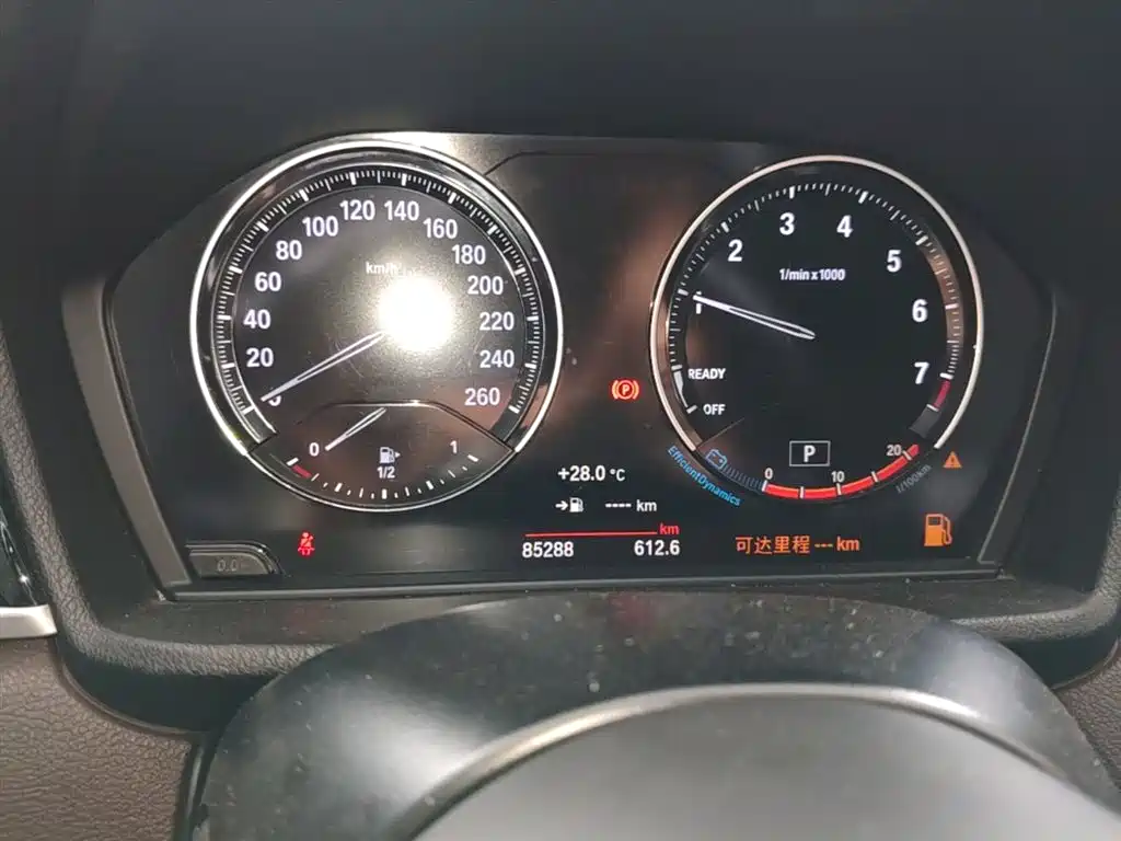 BMW X1 2021 sDrive20Li Exclusive фото 18