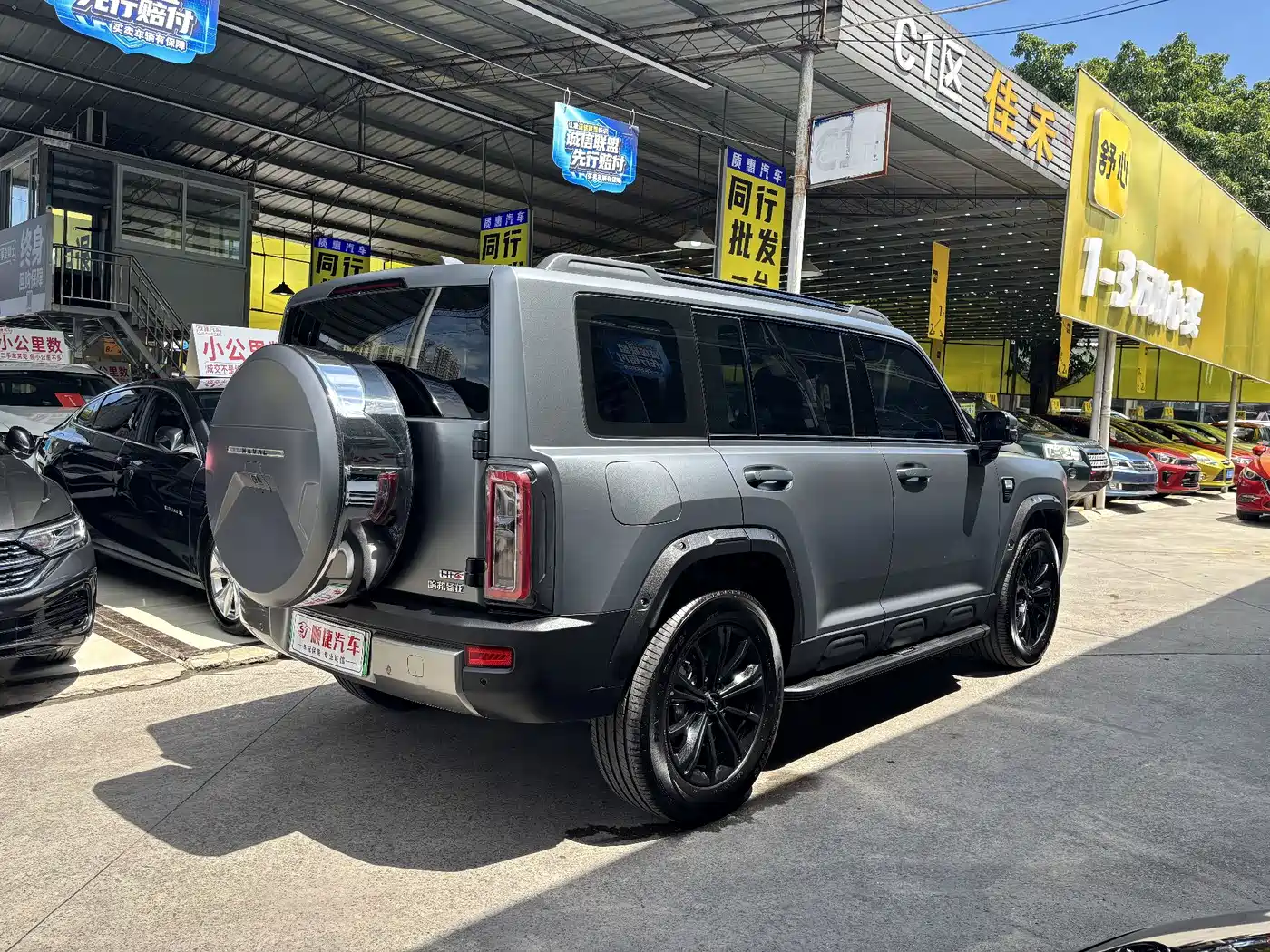 Haval Meng Long NEV 2026 2026 Model Hi4 150 Ultra LFP