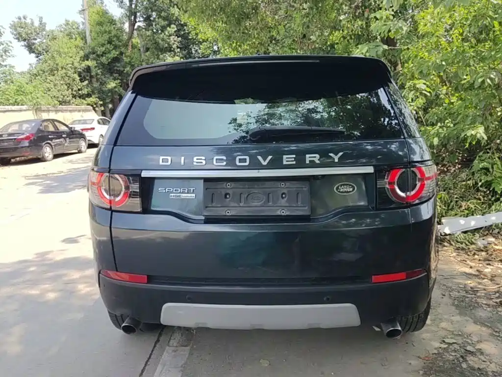 Land Rover Discovery Sport (Import) 2015 2015 2.0T HSE Luxury