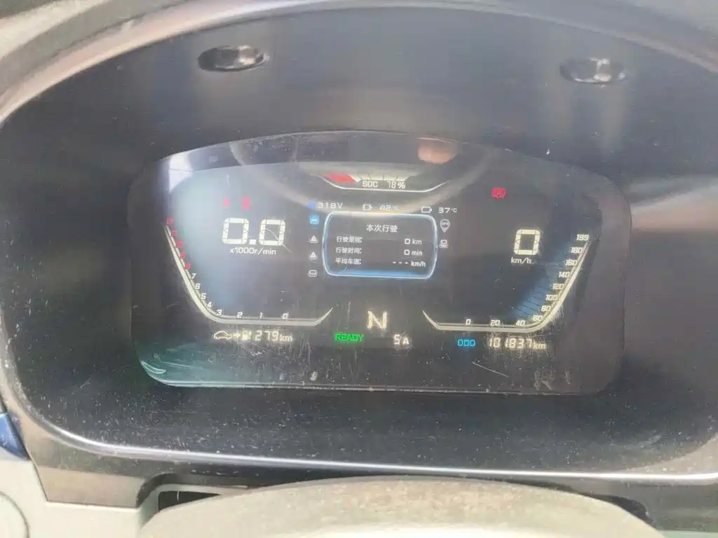 Yuan Cheng E5 2022 2022 E5L Pure Electric Van Guoxuan 39.9kWh