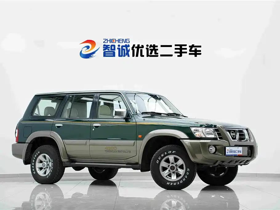 Nissan Patrol 2004 2004 Model 4800 GRX