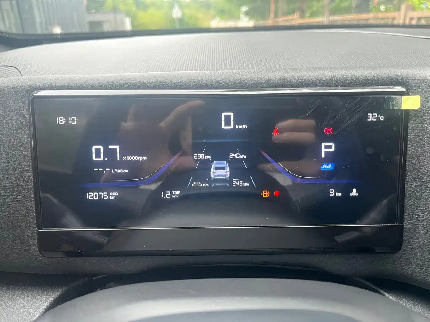 Geely Cowboy 2025 2025 1.5TD Trend Play Edition