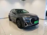 Photo 3 - Audi Q3