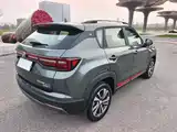 Фото 11 - Changan CS35 PLUS