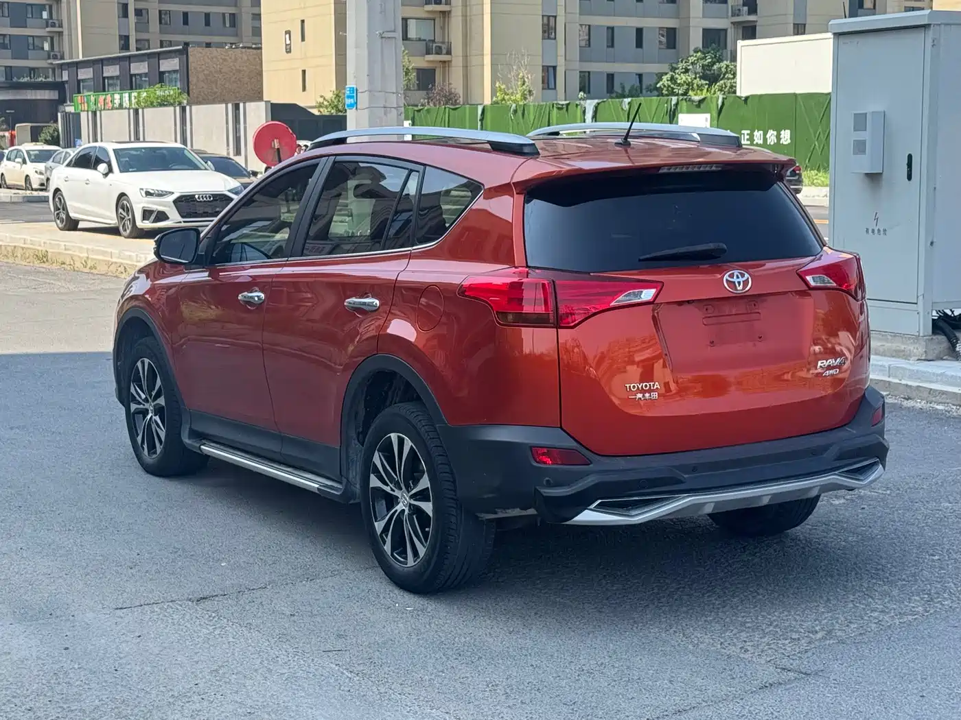 Photo 4 - Toyota RAV4