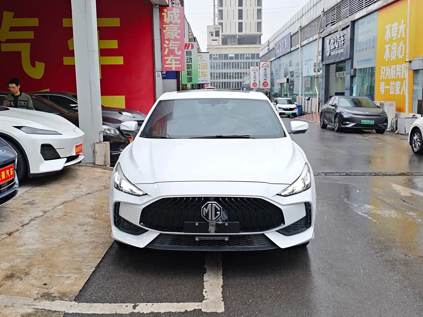MG MG5 2021 2021 300TGI DCT Youth Luxury Trend Edition