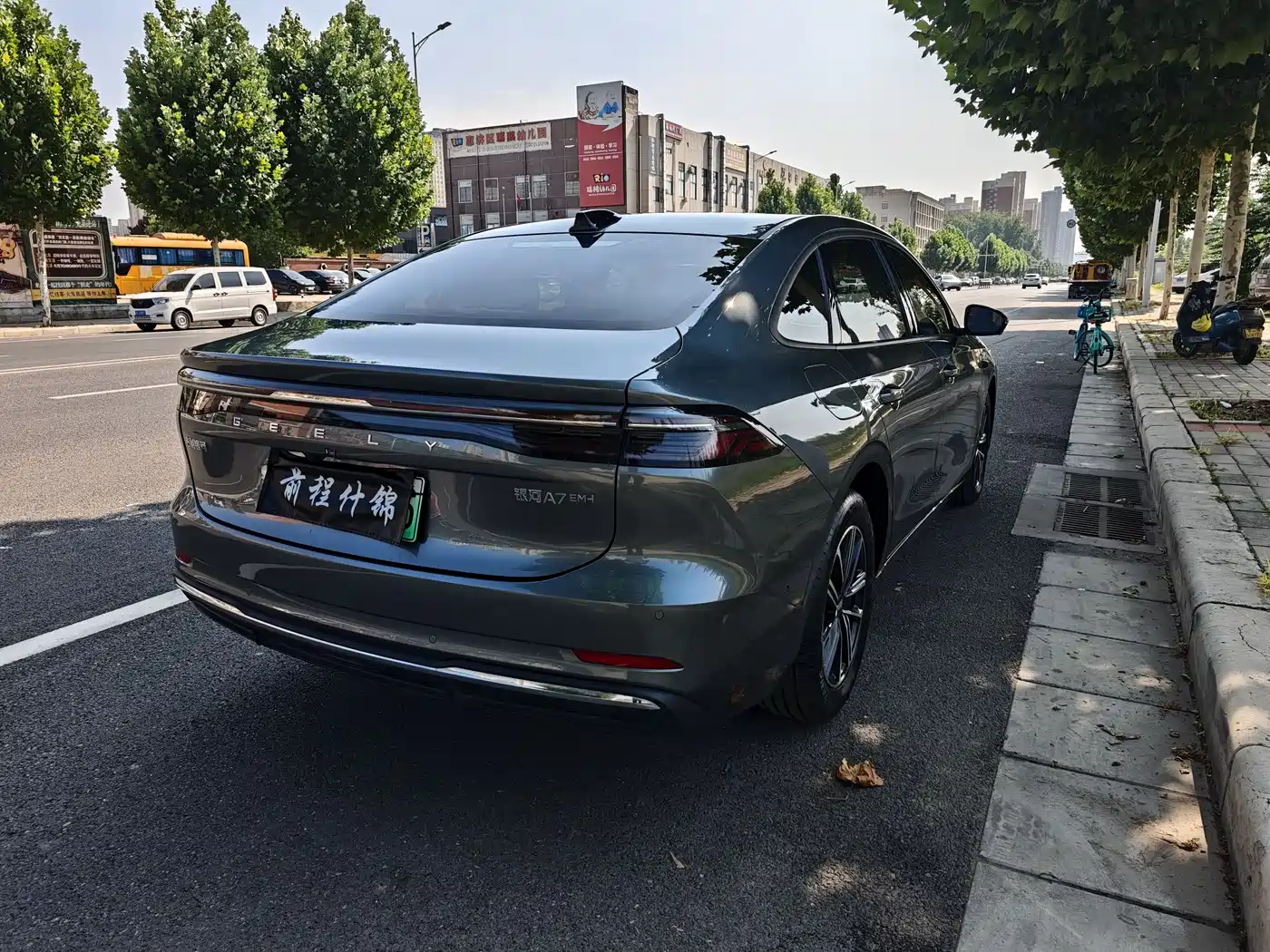 Geely Galaxy Galaxy A7 2025 2025 EM-i 70km Voyage Edition