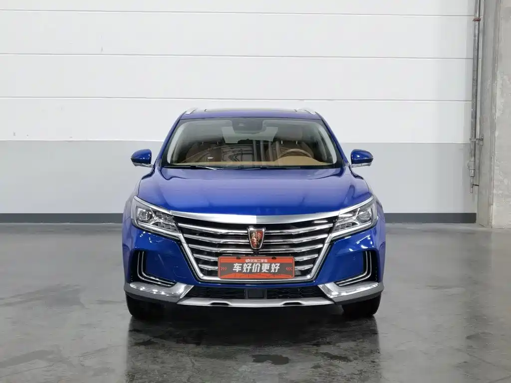 2019 Roewe MARVEL X