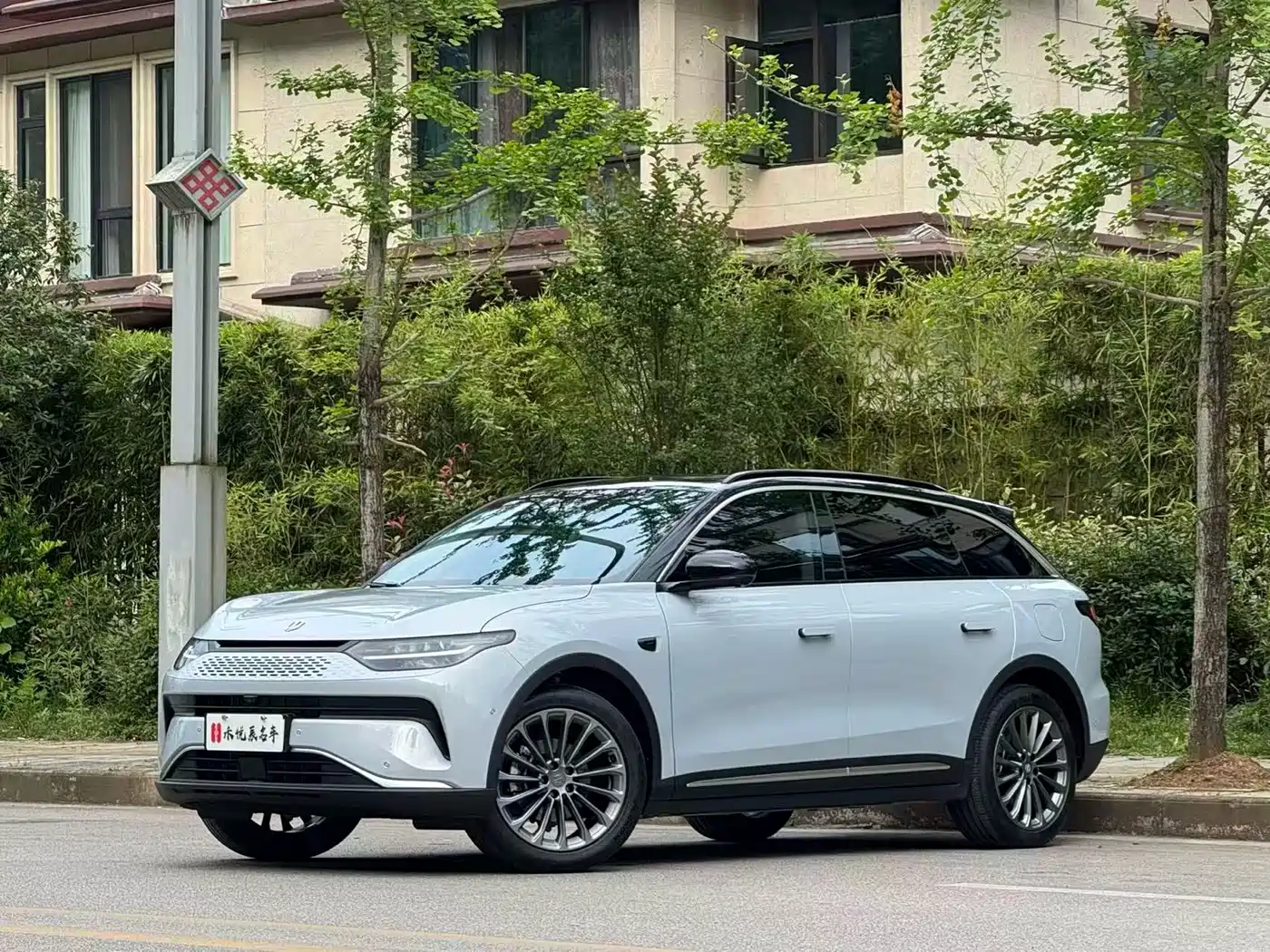 Leapmotor C11 2024 Extended Range 300 Premium Edition