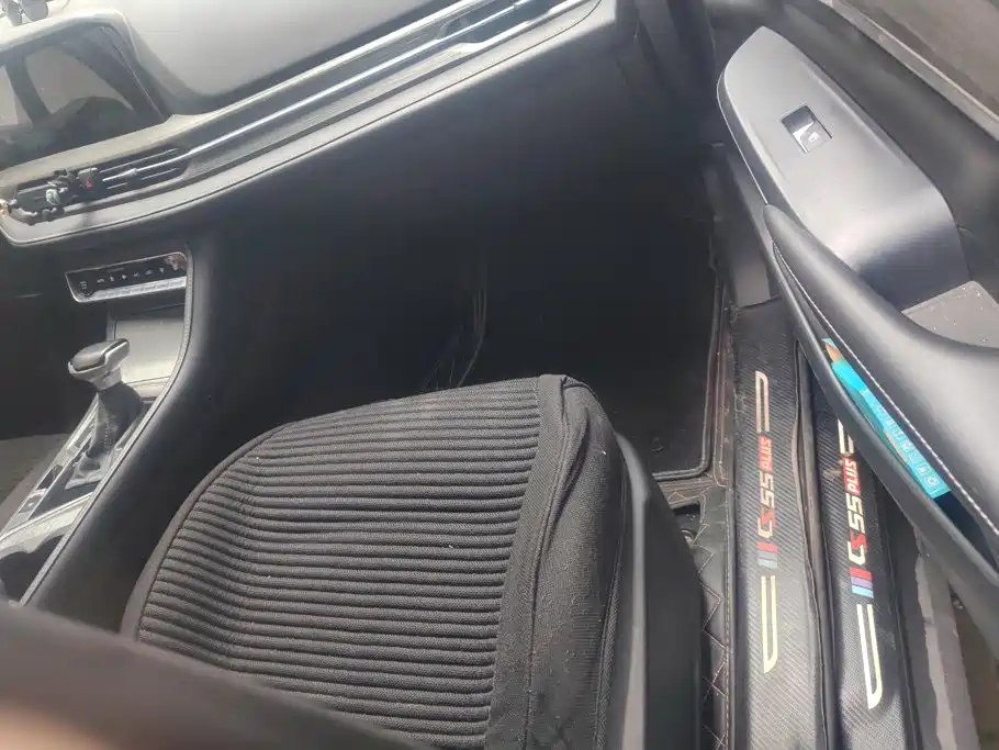 Changan CS55 PLUS 2020 2021 Blue Whale Edition 1.5T DCT Luxury
