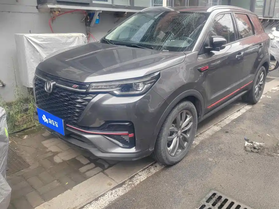 Changan CS55 PLUS 2020 2021 Blue Whale Edition 1.5T DCT Luxury