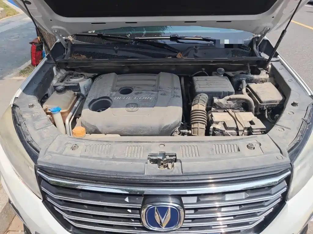 Photo 17 - Changan CS75