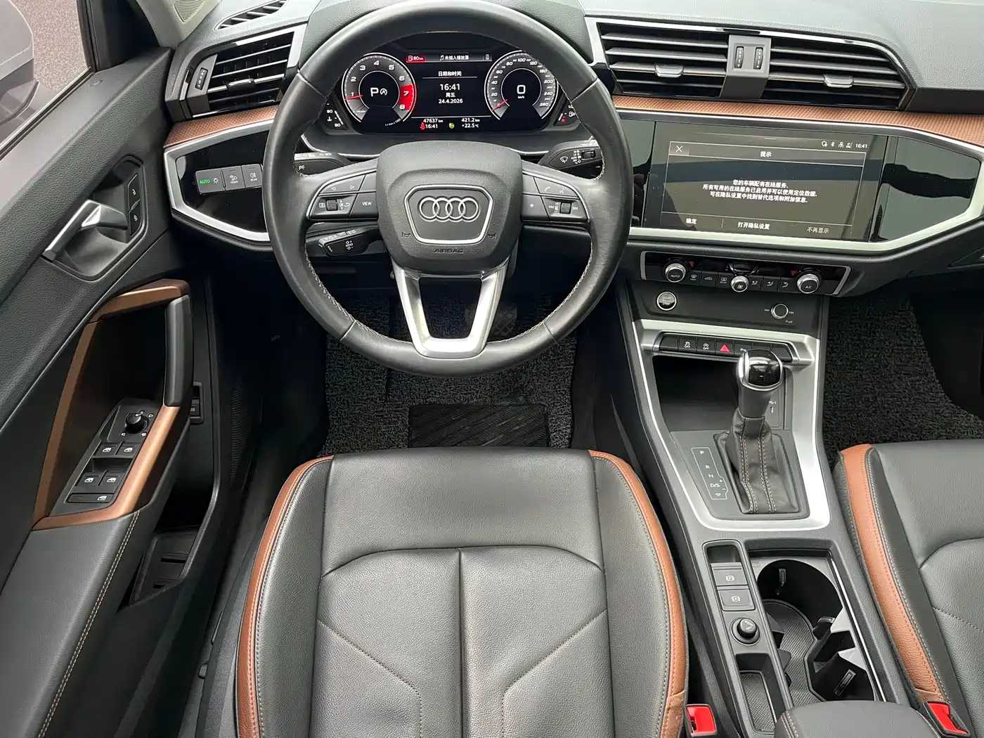 Audi Q3 2023 35 TFSI Fashion Elegance (1.5T) фото 8