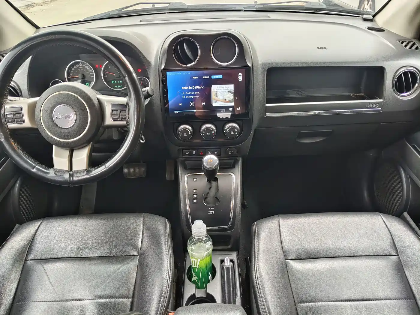 Photo 8 - Jeep Compass (Import)