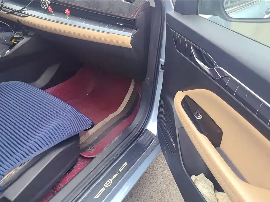 GEELY AUTOMOBILE EMGRAND L HIP