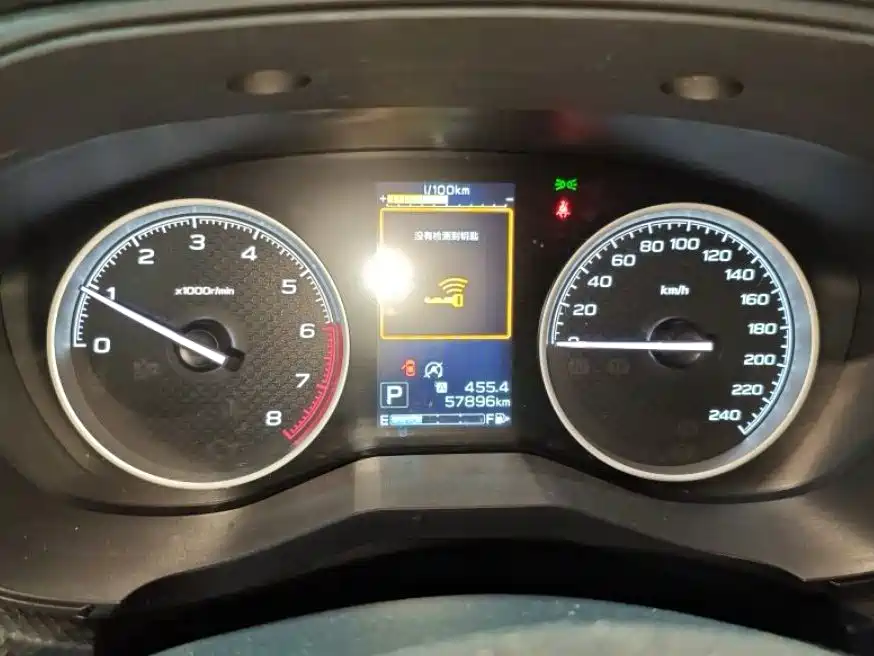 Subaru Forester 2021 2021 2.0i Luxury Edition