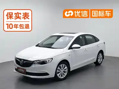 Buick Excelle