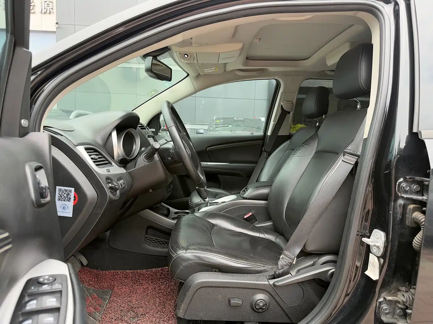 Dodge Journey 2015 2013 Model 2.4L 2WD Premium Edition