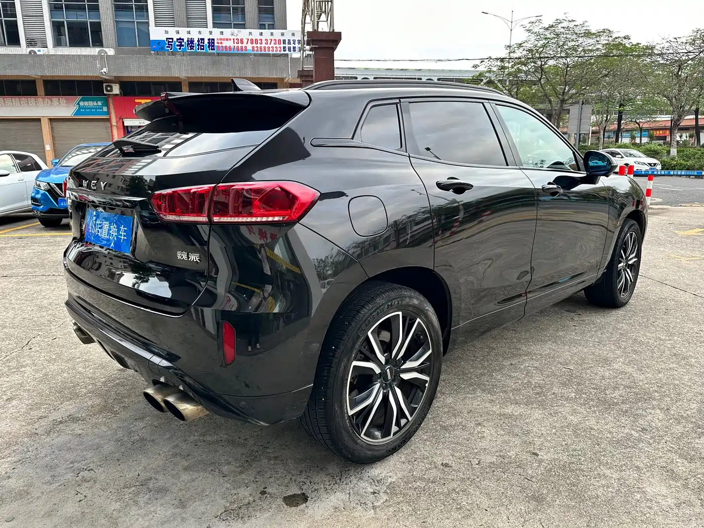 WEI PAI WEI BRAND VV7