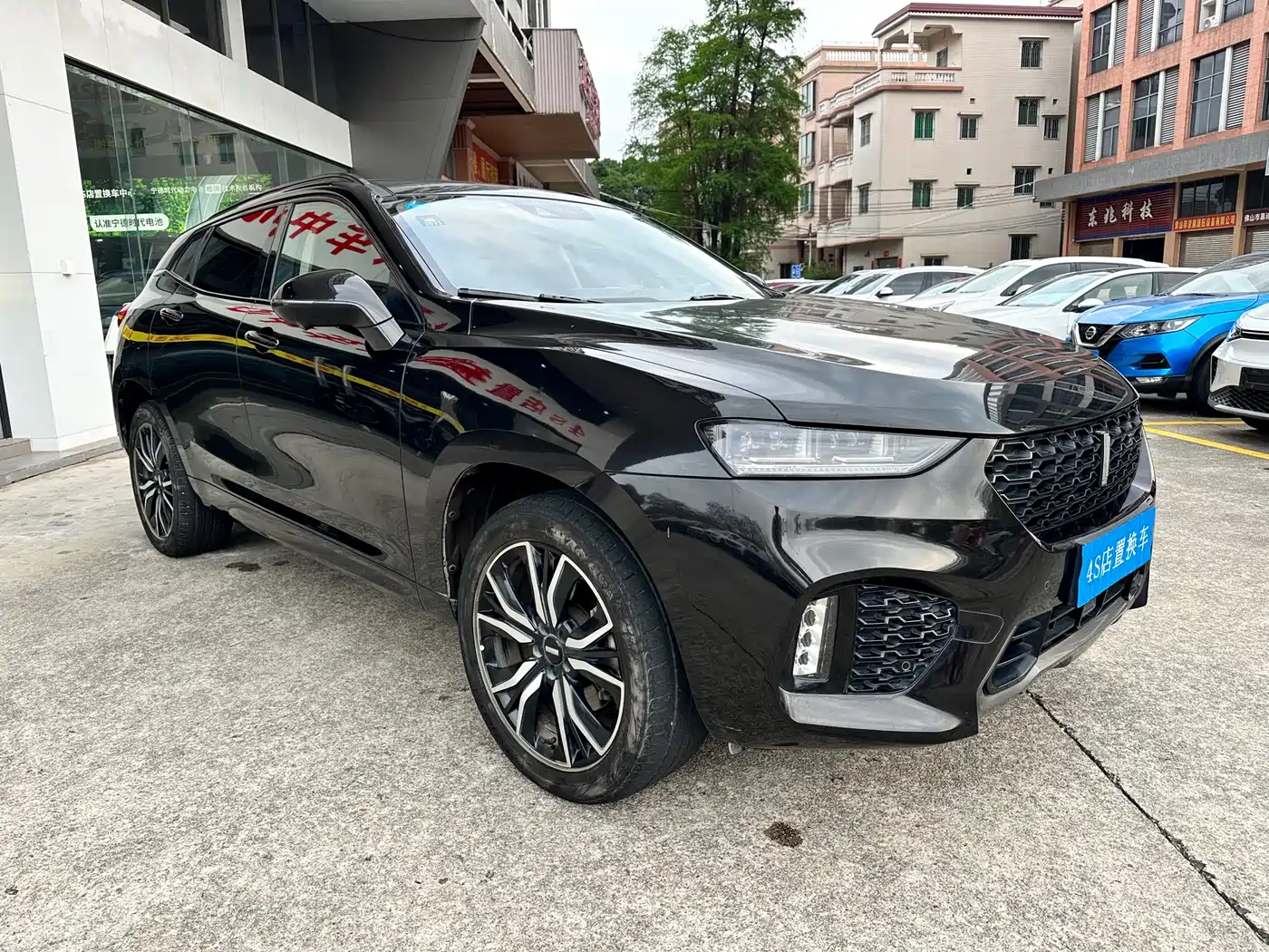 WEI PAI WEI BRAND VV7