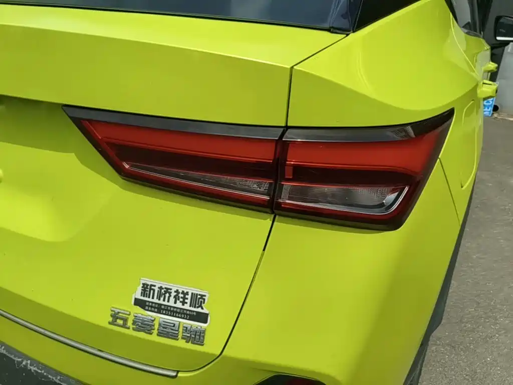 Wuling Motors Wuling Xingchi 2023 2022 1.5T CVT Trendy Cool Edition