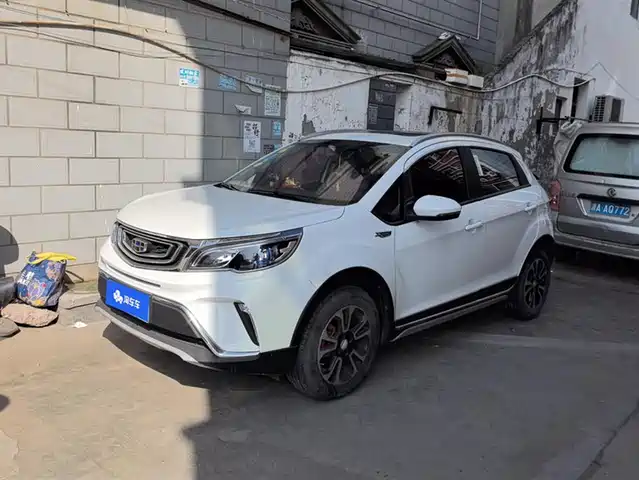 GEELY AUTOMOBILE VISION X3