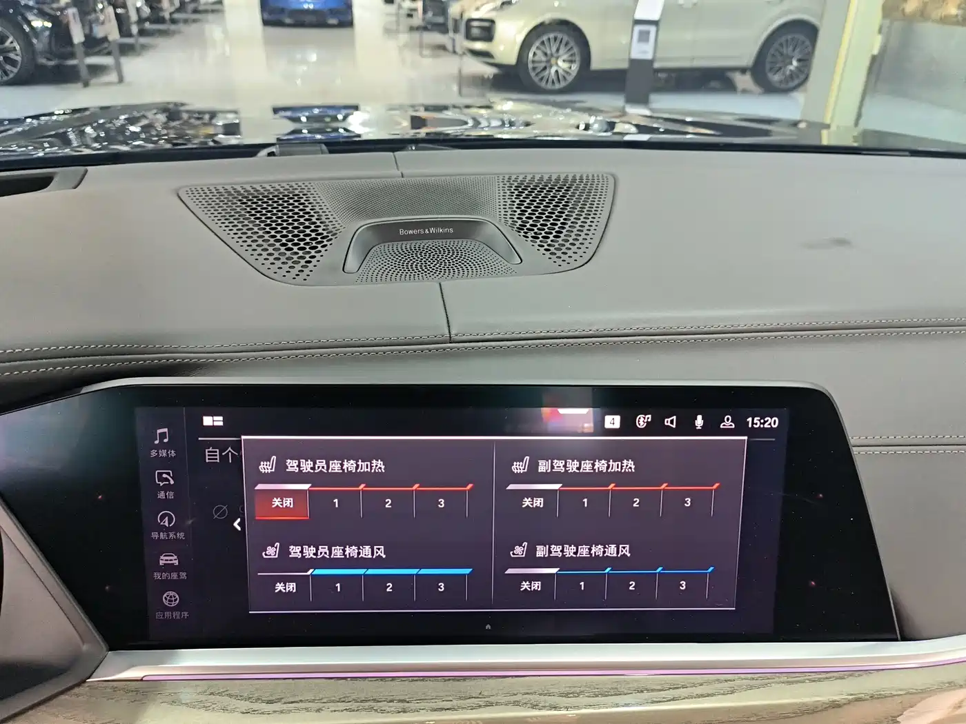 BMW X7 2020 2020 xDrive M50i