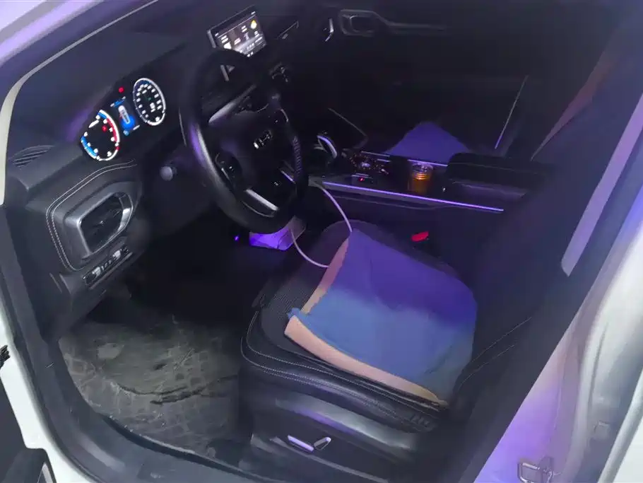 GEELY AUTOMOBILE HAOYUE