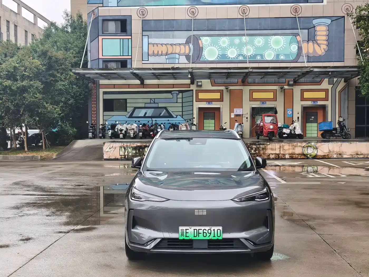 Geely Galaxy Galaxy E5 2024 2024 530km Starship Edition