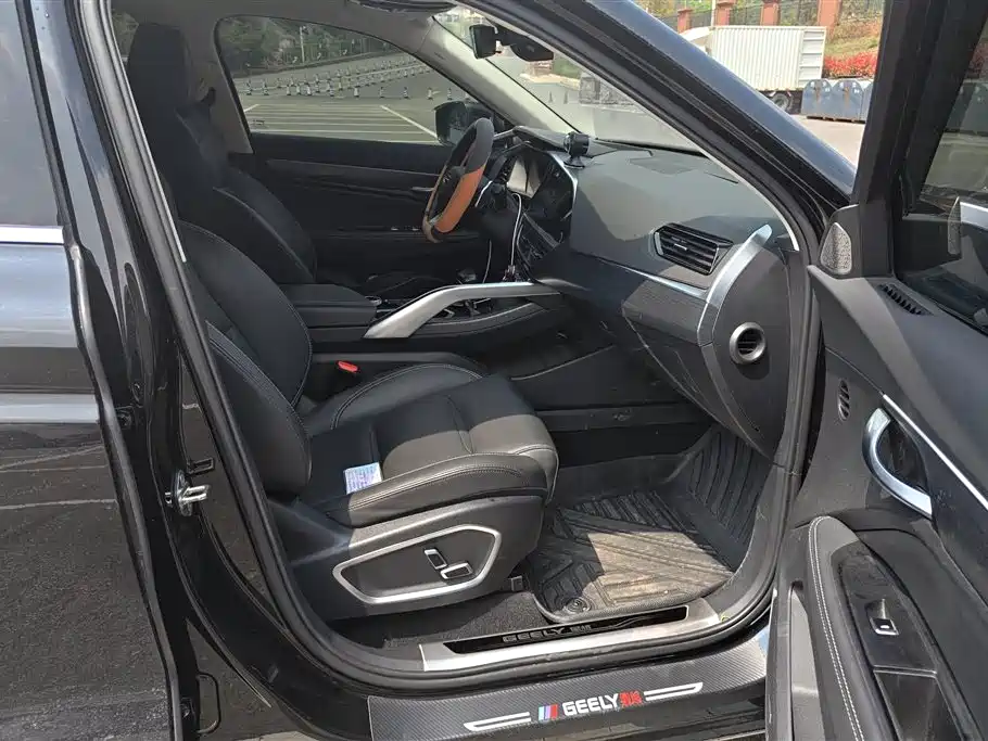 GEELY AUTOMOBILE XINGYUE S