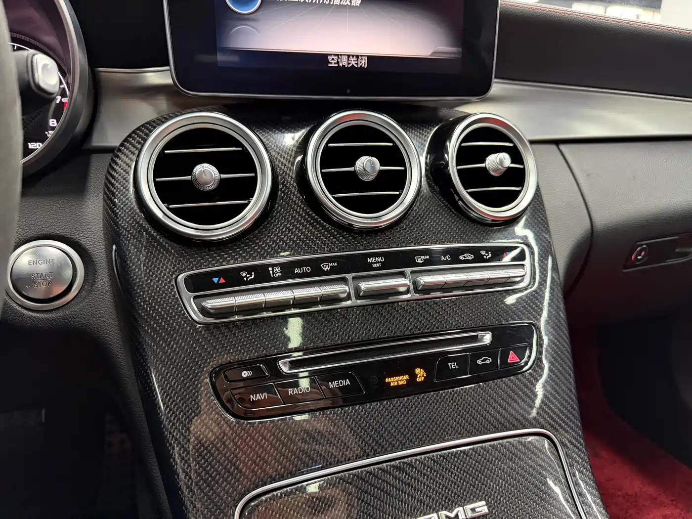 Mercedes-Benz C-Class AMG 2015 AMG C 63 фото 15
