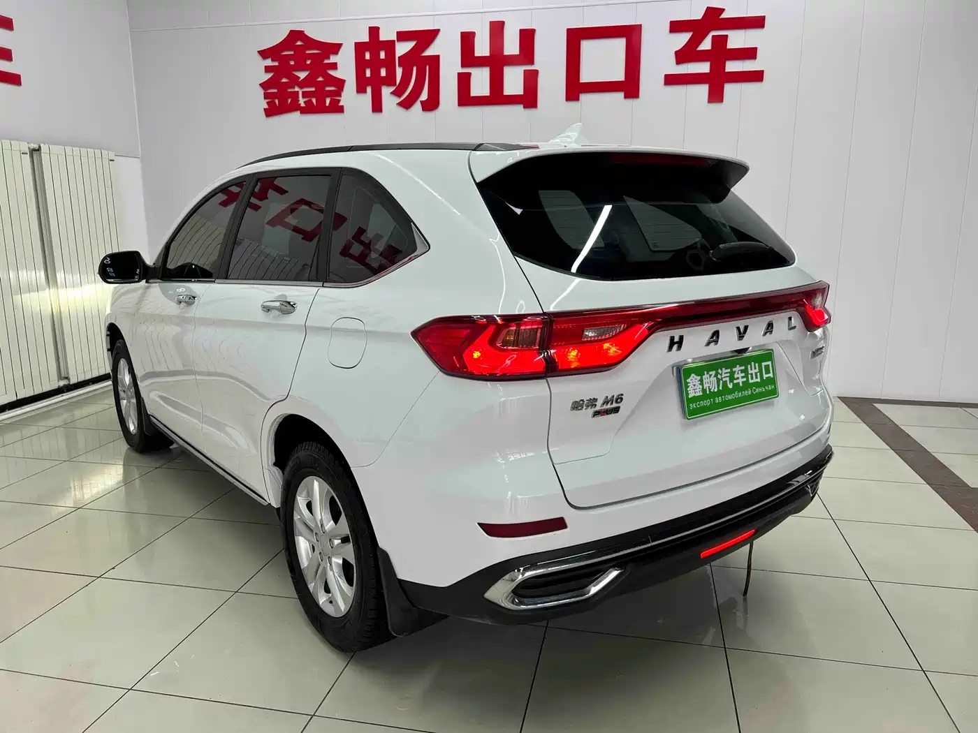 HAVAL M6
