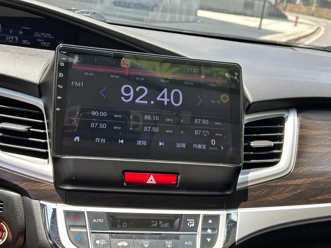 Honda Jade 2019 2020 1.8L Automatic Comfort Edition
