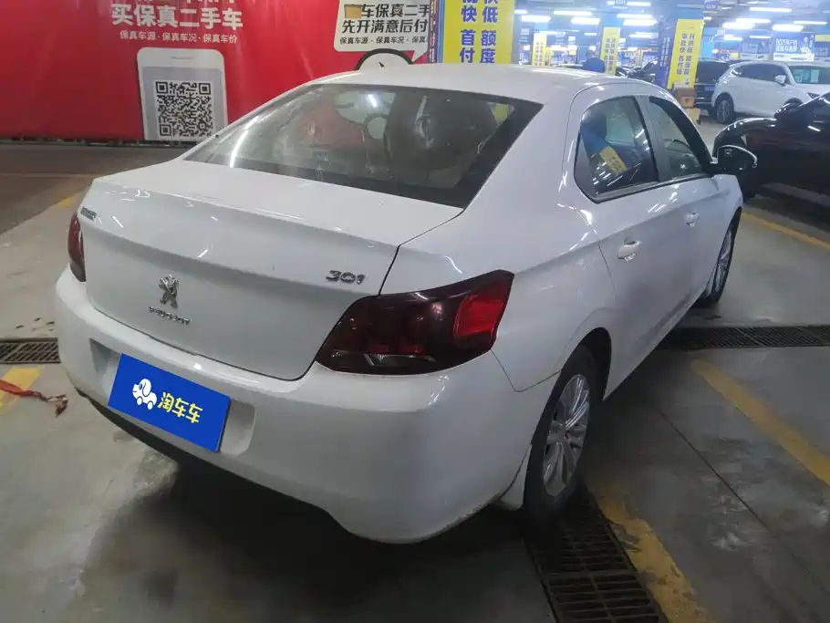 Peugeot 301 2017 2017 1.6L Manual Comfort Edition