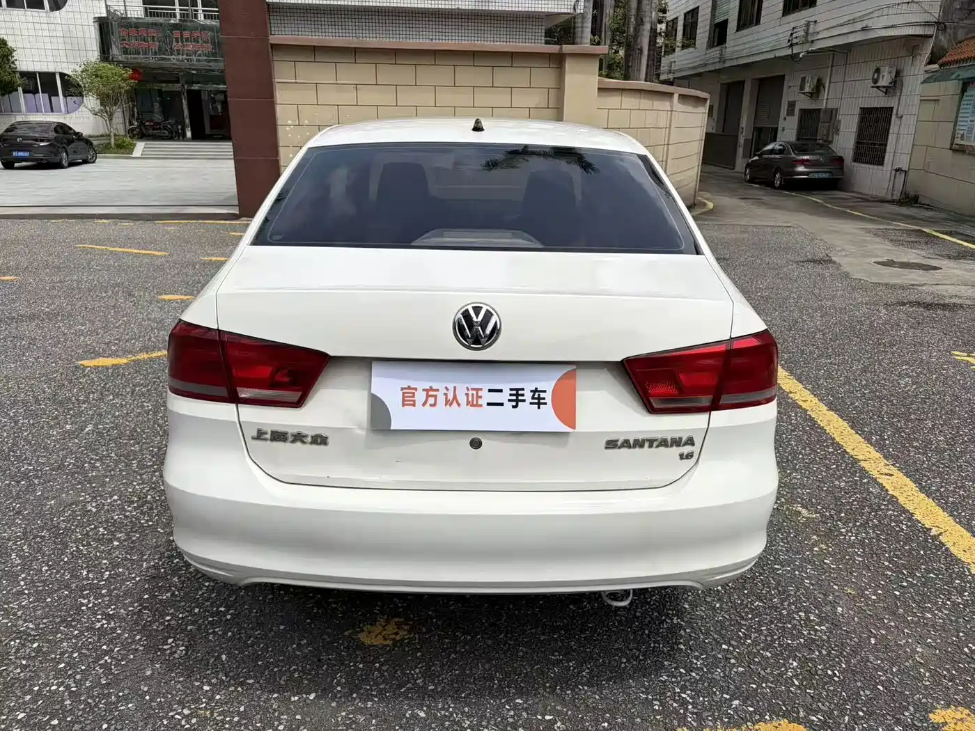 Volkswagen Santana 2013 2013 1.6L Manual Trend Edition