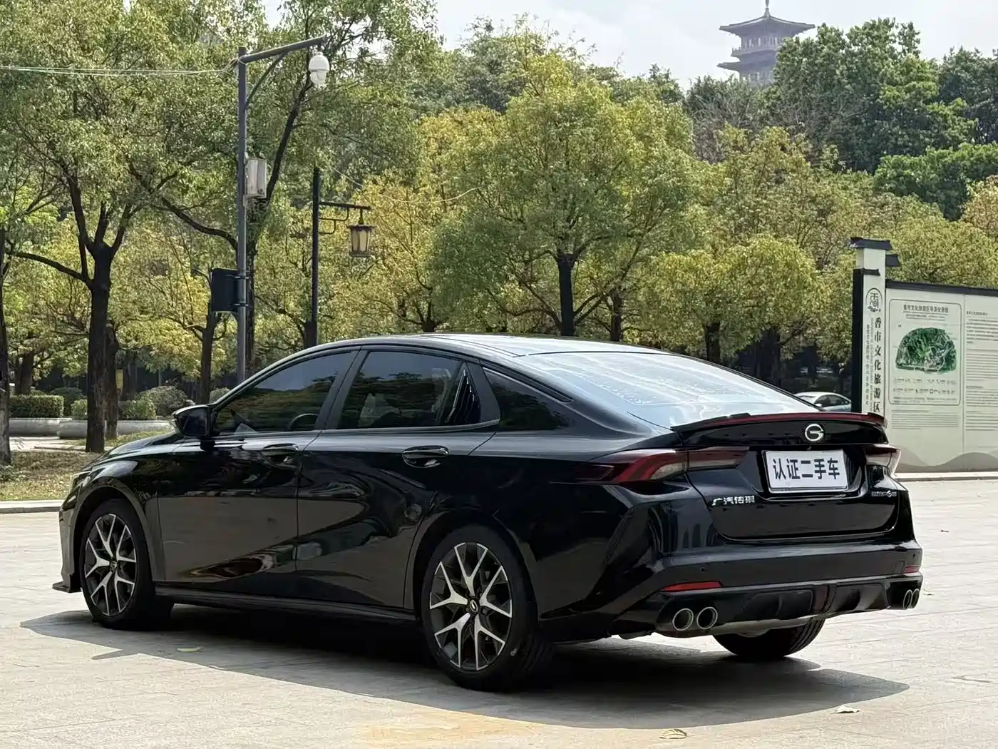 GAC Trumpchi Trumpchi Emkoo 2023 270T DCT J15 Edition фото 14