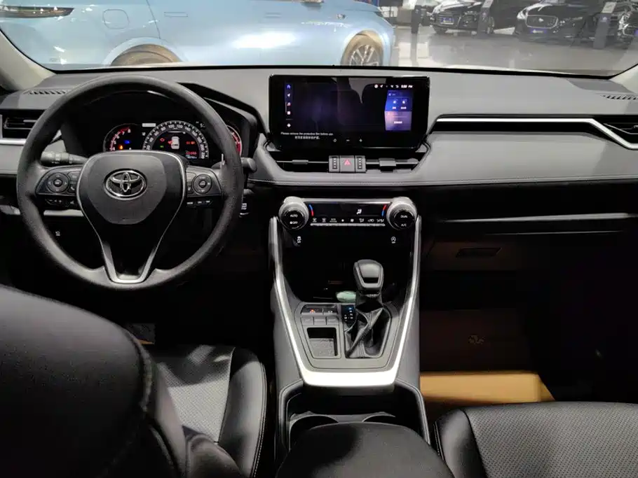 Toyota RAV4 2023 2023 2.0L CVT 2WD Fashion Edition